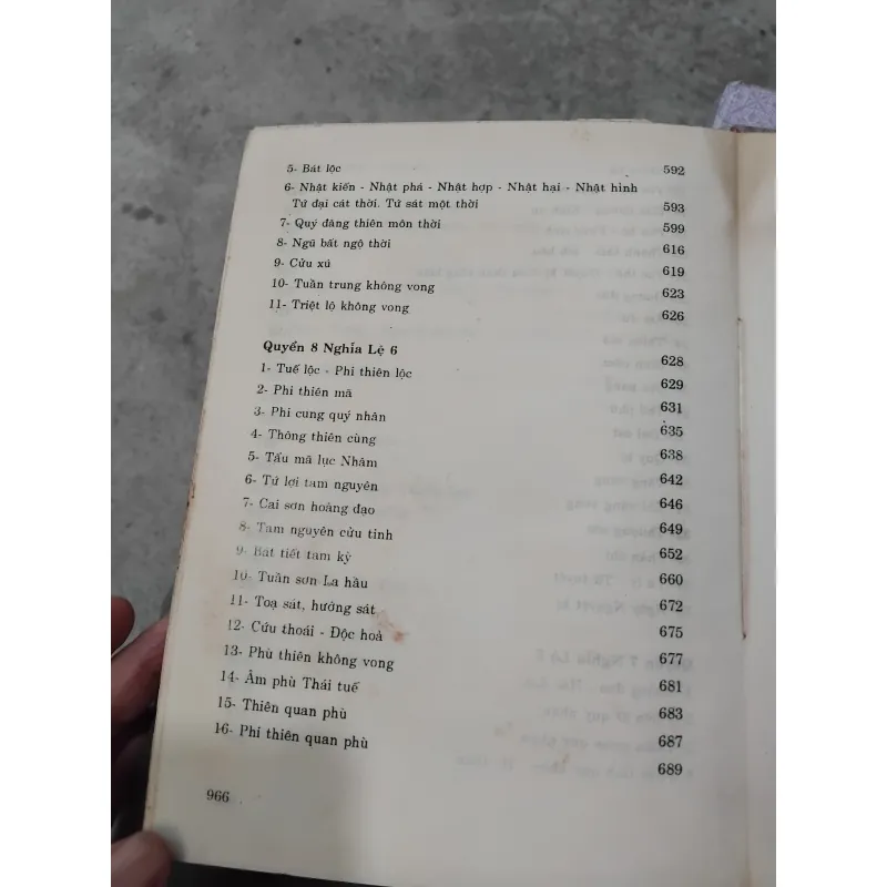 Hiệp kỷ biện phương thư do Mai Cốc Thành chủ biên 978052