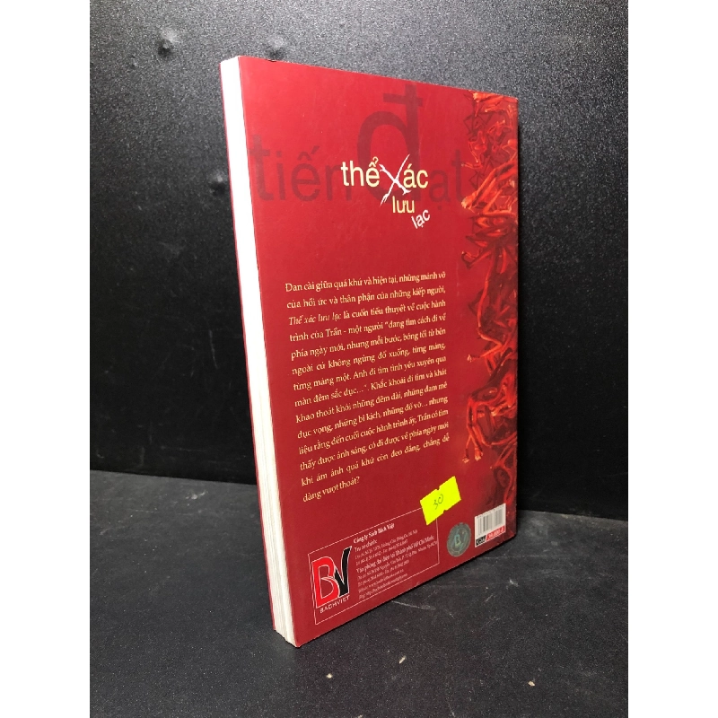 Thể xác lưu lạc 2009 Tiến Đạt mới 85% ố nhẹ (văn học) HCM3012 912805