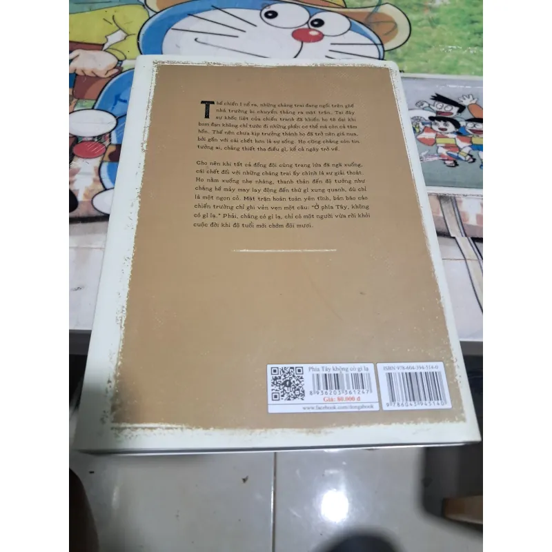 Phía tây không có gì lạ 970387