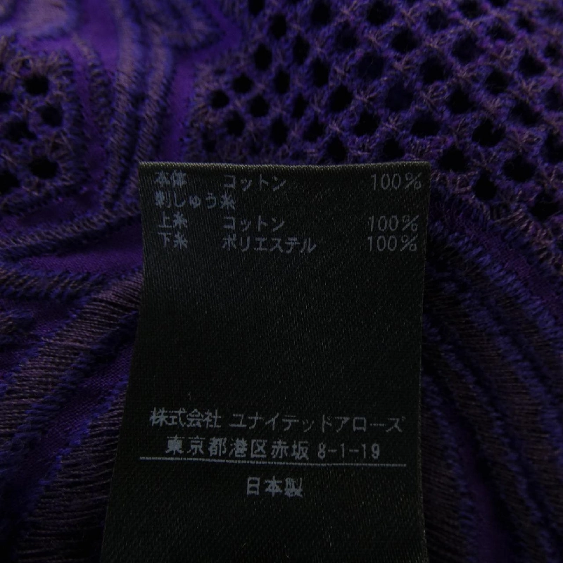 Đồ bộ DRAWER - Hàng hiệu Authentic 827267