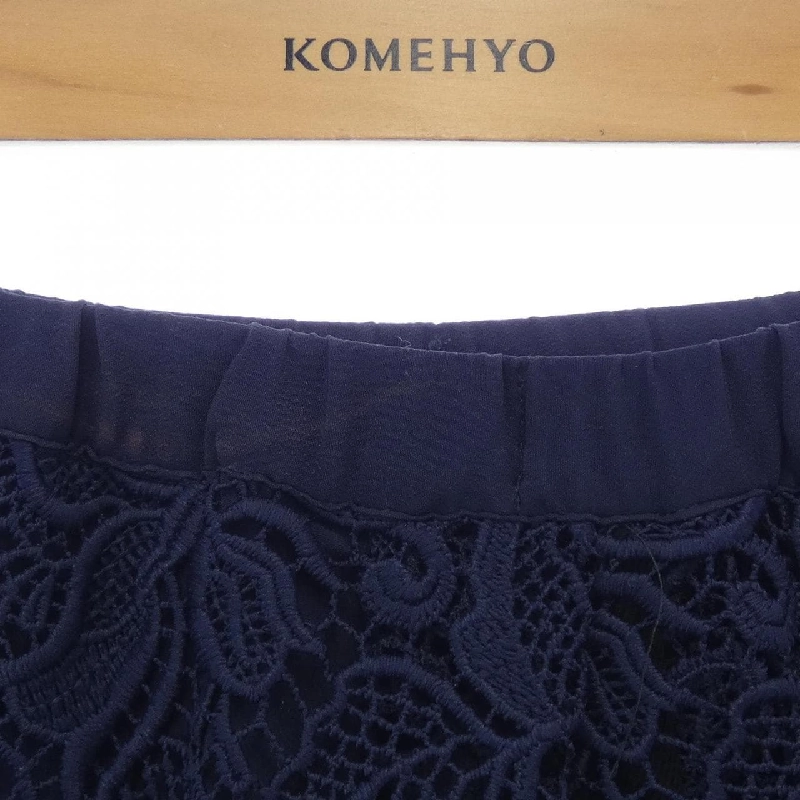 【Khuyến mãi】N°21 Váy 653491