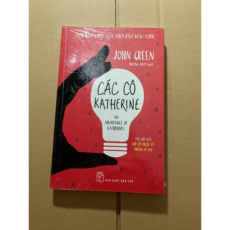 Các cô katherine 524408