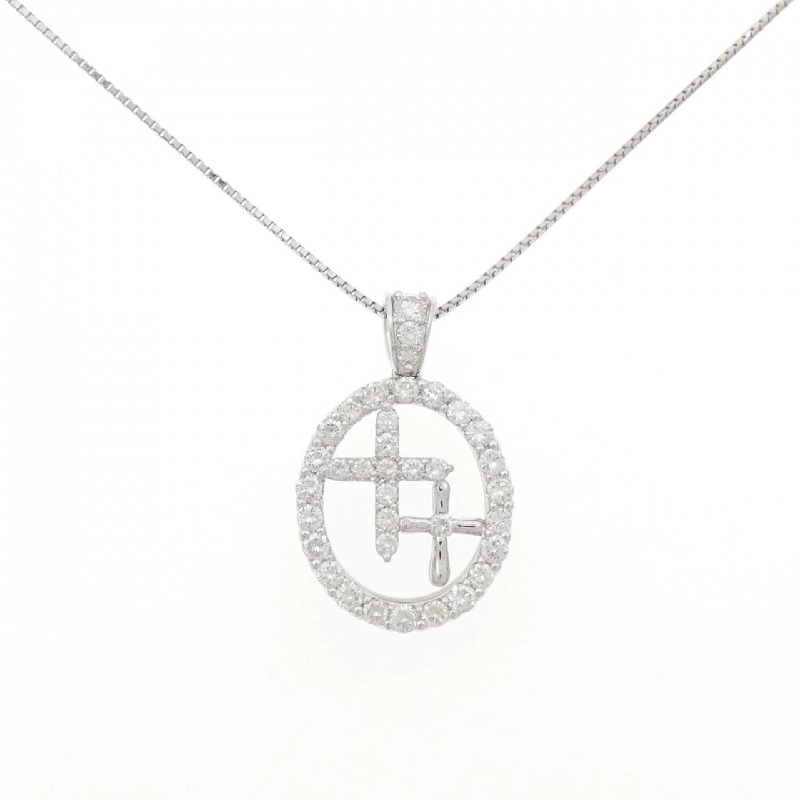 Dây chuyền kim cương PT900/PT850 1.00CT - Hàng hiệu Chính hãng 857615