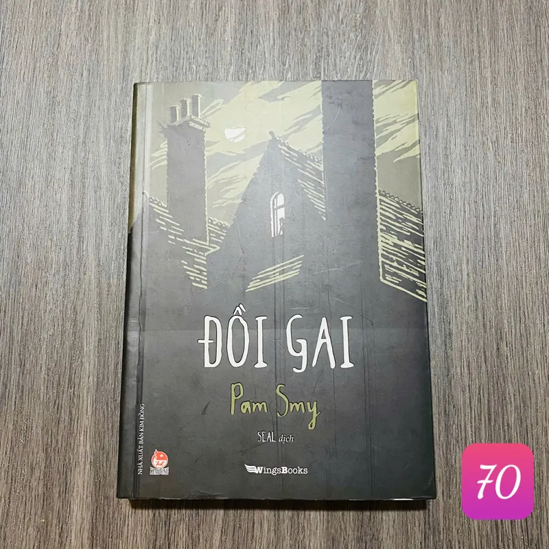 Đồi Gai -  Pam Smy#HATRA 596393
