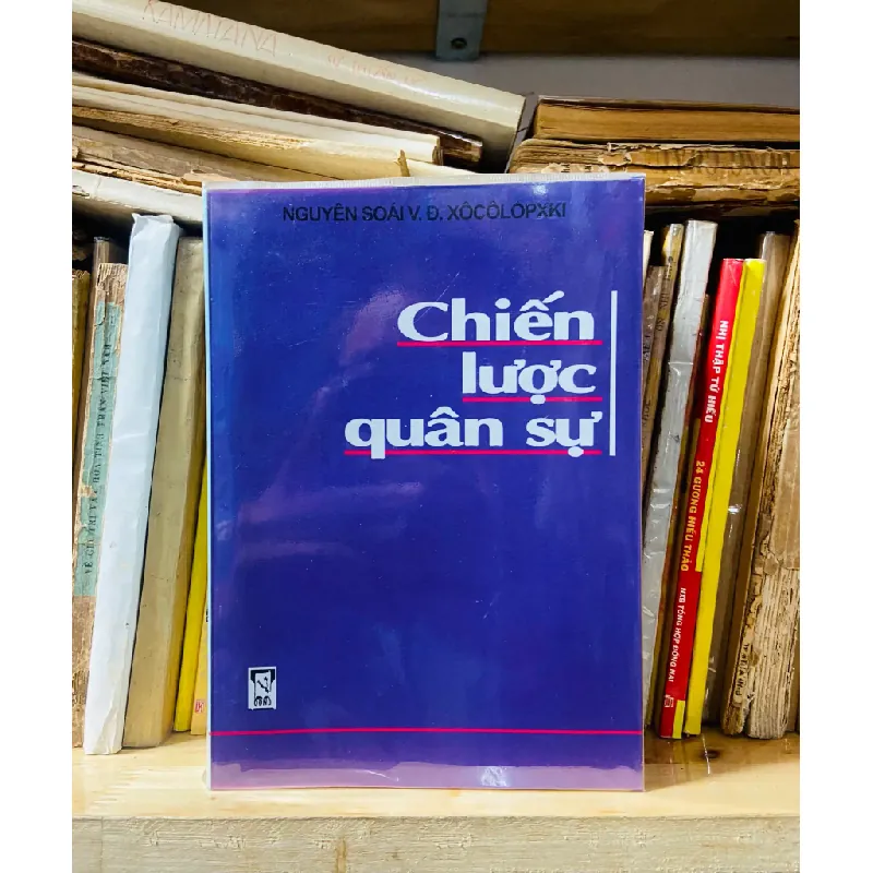 Chiến lược quân sự 554074
