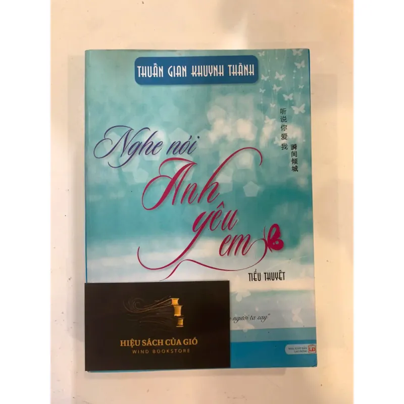 Nghe nói anh yêu em - Thuấn Gia Khuynh Thành 565044