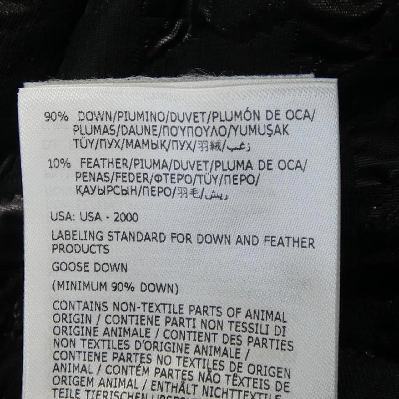 Moncler MONCLER Áo khoác lông 644226