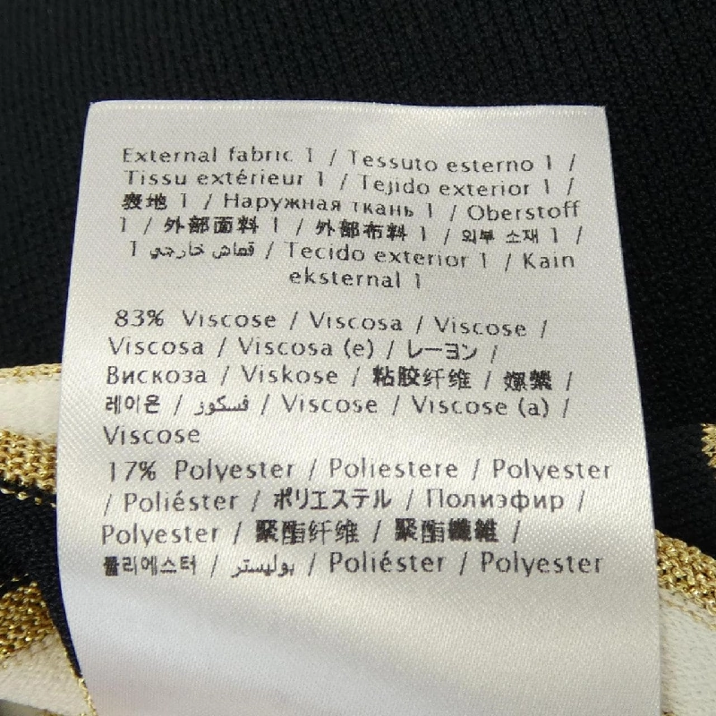 ヴァレンティノ VALENTINO 1B3KD08K 7EL Váy - Hàng hiệu Chính hãng 813010