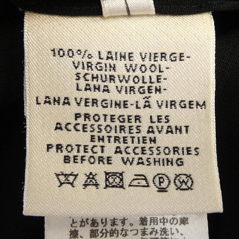 HERMES *06-7311 Váy - Hàng hiệu Chính hãng 647421