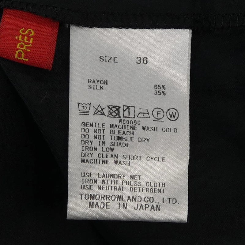 DES PRES Top - Hàng hiệu Authentic 773791