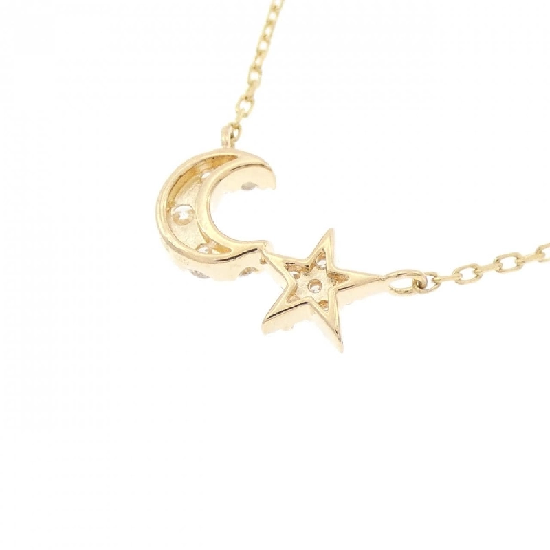 Dây chuyền kim cương K18YG hình sao và mặt trăng 0.12CT - Hàng hiệu Chính hãng 858141