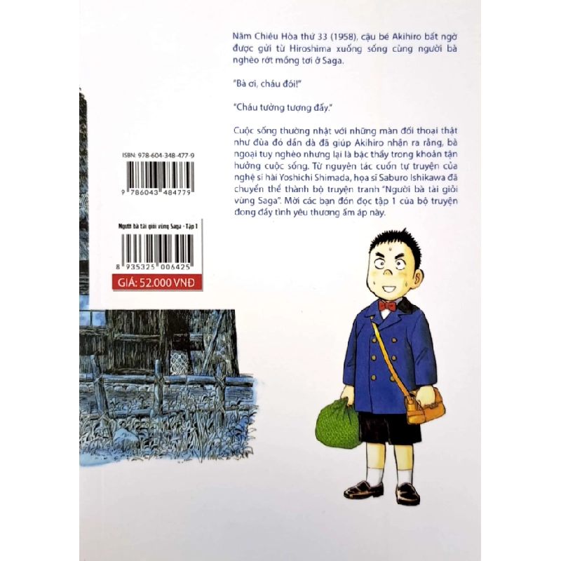 Người Bà Tài Giỏi Vùng Saga - Tập 1 - Yoshichi Shimada, Saburo Ishikawa 291652