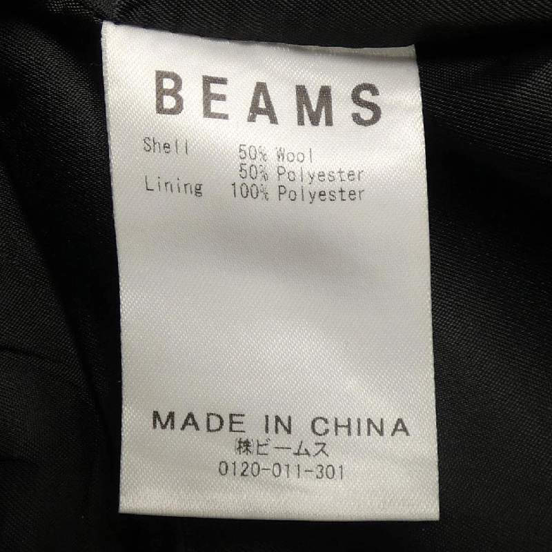 VAPORIZE Pants - Hàng hiệu Authentic 893530