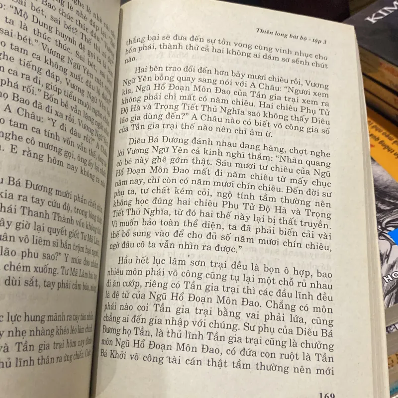 THIÊN LONG BÁT BỘ, TẬP 3 (XB 2005) 1005057