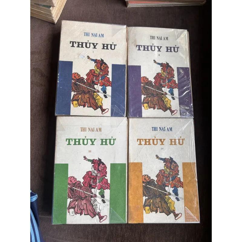 Thuỷ hử-Thi Nại Am 1031067