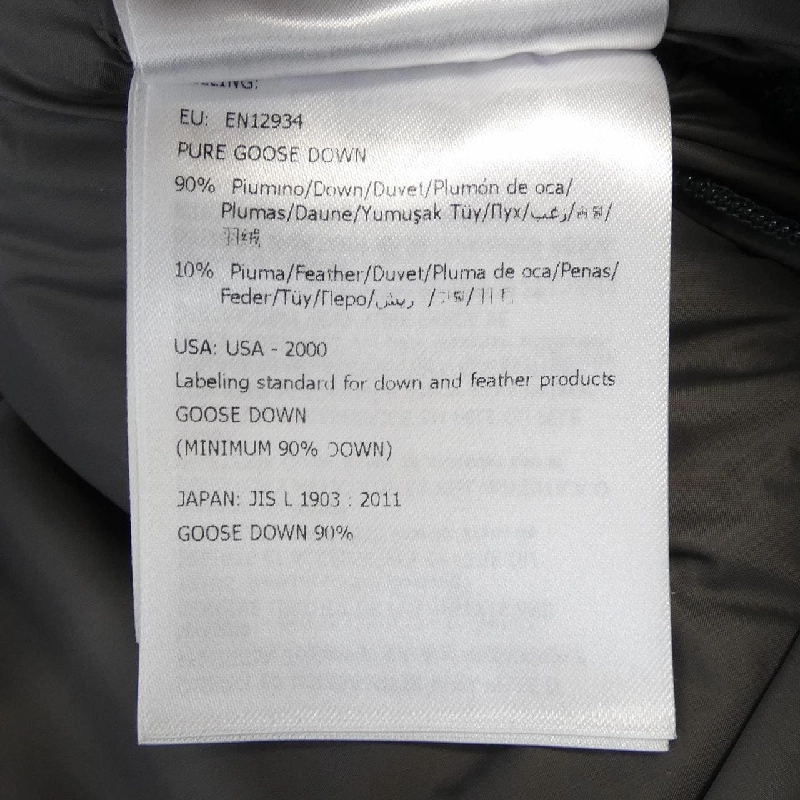 MONCLER ALLEMAND Áo khoác lông - Hàng hiệu Chính hãng 895666