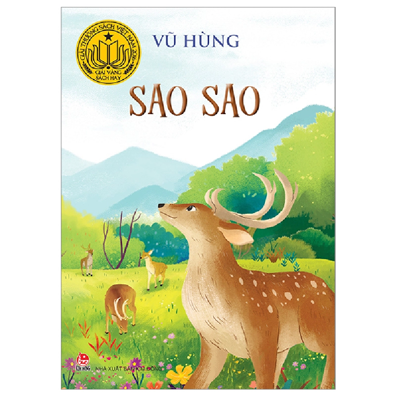 Sao Sao - Vũ Hùng (Mới 100%) Truyện thiếu nhi, NXB Kim Đồng - SÁCH ĐẠI HỌC 482269