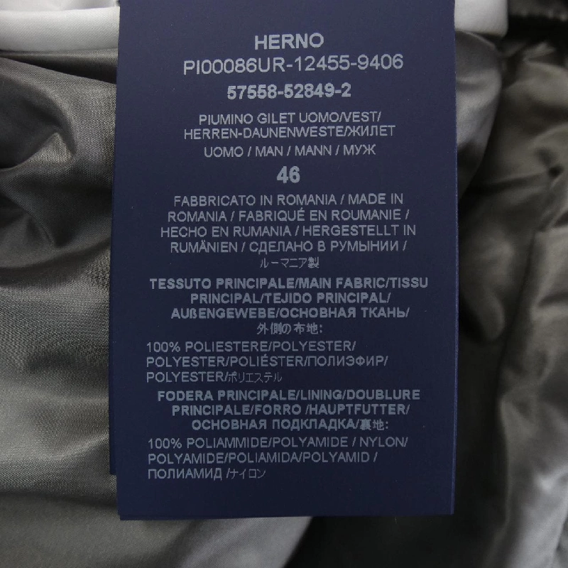 Herno PI00086UR Áo gile - Hàng hiệu Authentic 893568