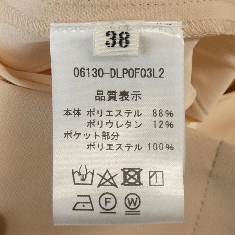 Quần DAISY LIN 06130 - Hàng hiệu Authentic 809357