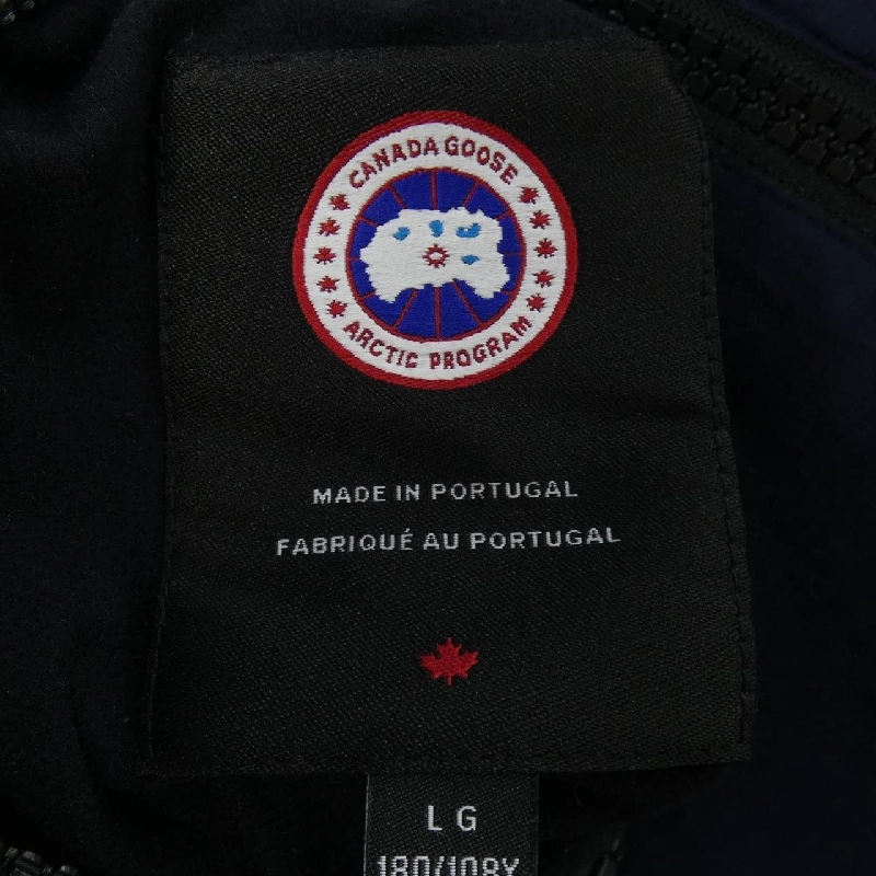 Canada Goose BLACK LABEL 2464MBA KINROSS Áo gile - Hàng hiệu Chính hãng 887743