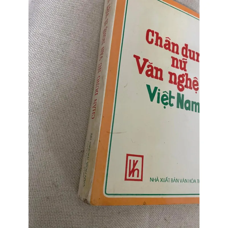 Chân dung nữ văn nghệ sĩ Việt Nam 1040890