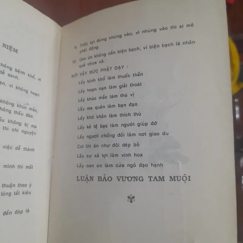 Thích Thanh Từ - NHẶT LÁ BỒ ĐỀ (trọn bộ 3 tập) 570128