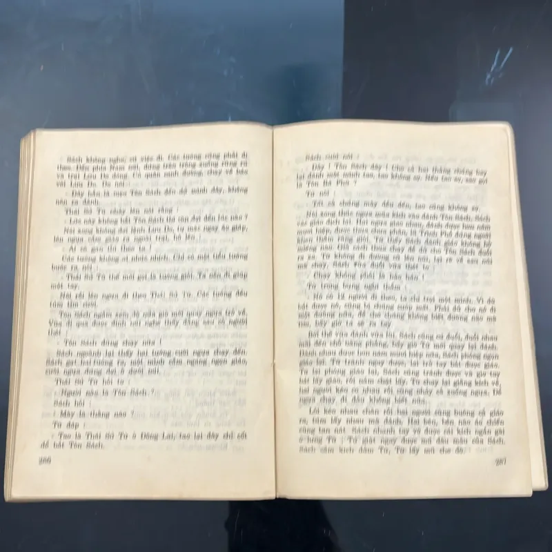 Tam quốc diễn nghĩa  1036260