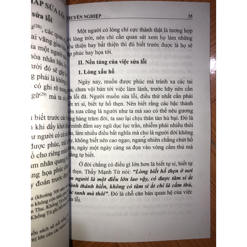 Liễu Phàm Tứ Huấn  547911
