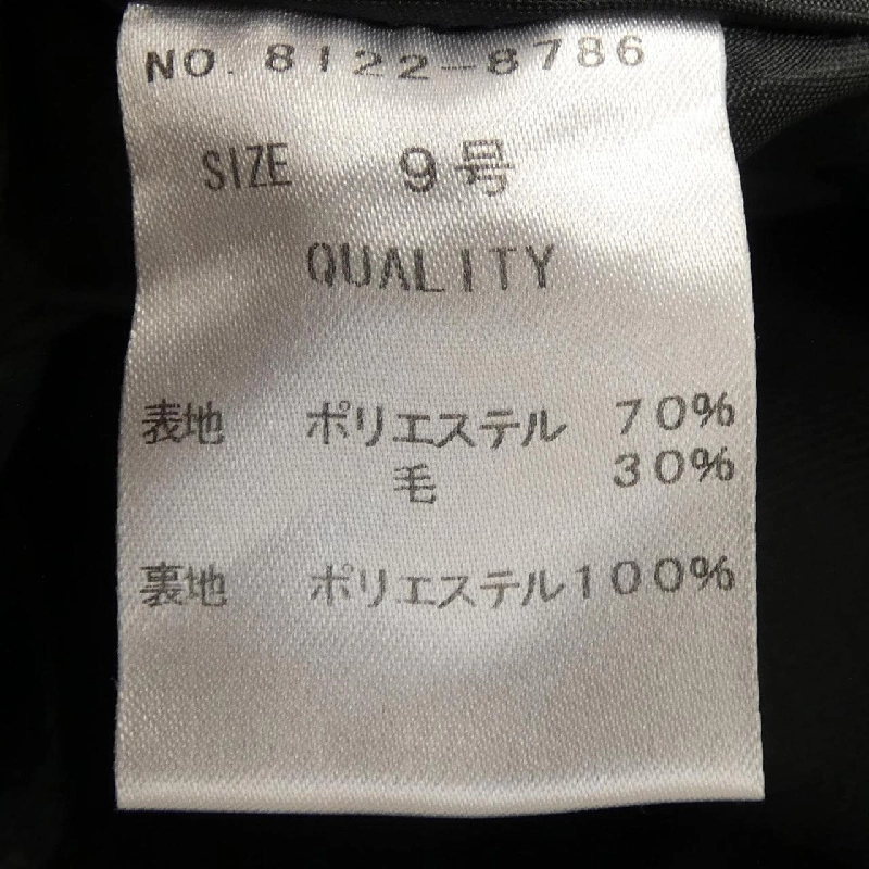 Chân váy AGA 647499