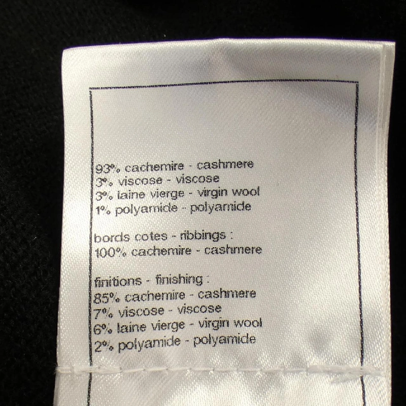 Chanel CHANEL Đầm - Hàng hiệu Chính hãng 820973