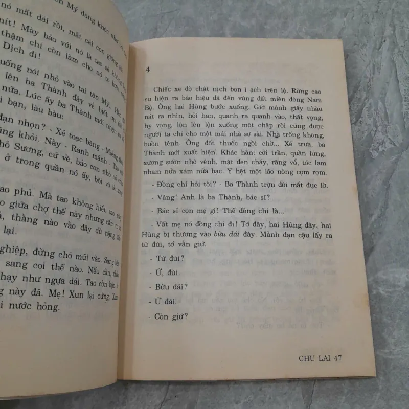 ĐI TÌM DĨ VÃNG - CHU LAI 1009553