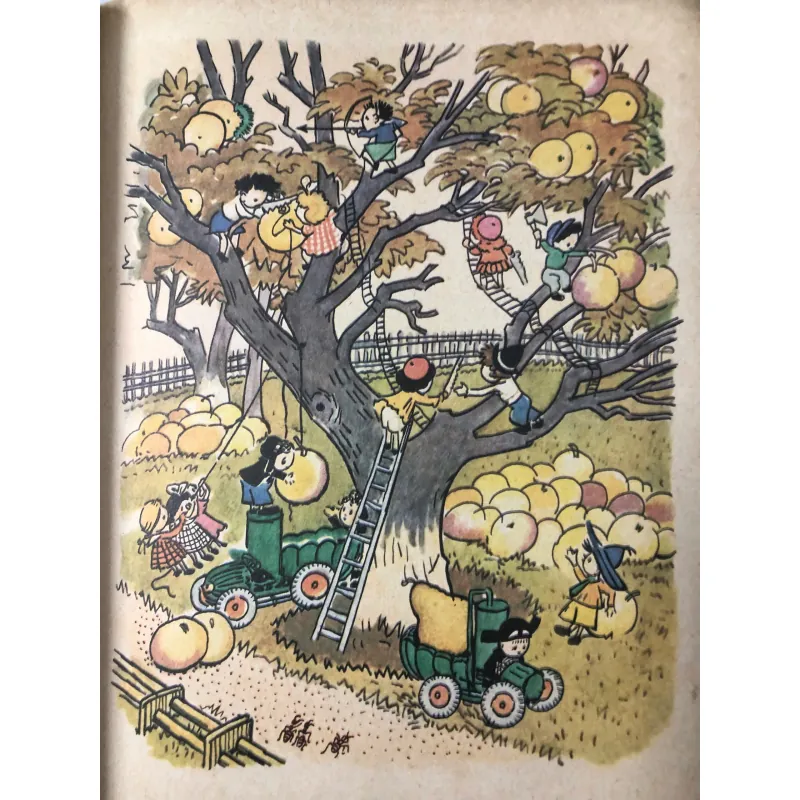 Chuyện phiêu lưu mịt đặc của Mít Đặc và các bạn – Nikolai Nosov 739793