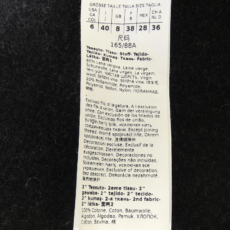 Max Mara weekend 501612 Cape - Hàng hiệu Authentic 627998