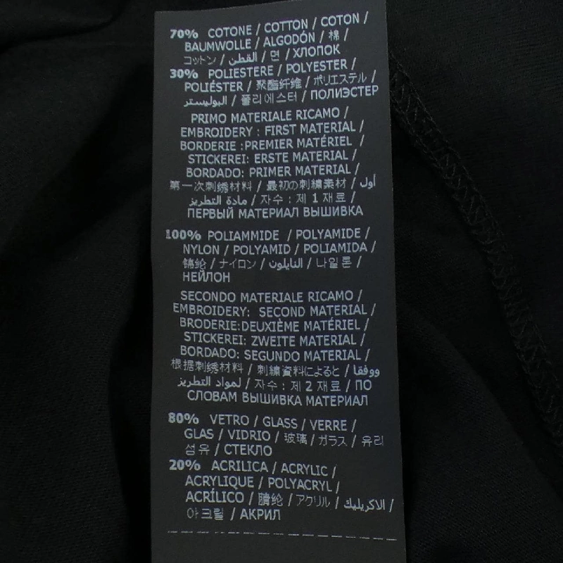 【Mã giảm giá】Áo phông ERMANNO 643466