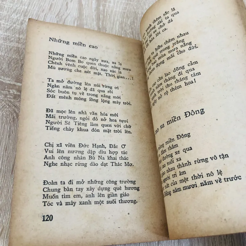 KHÚC CA VÀO CHIẾN DỊCH 931969