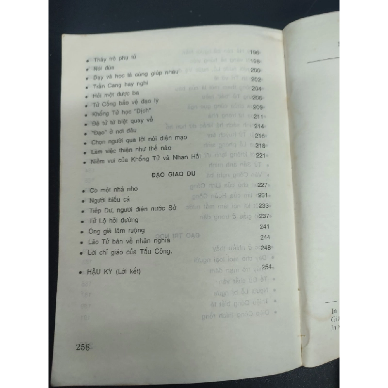 Trí tuệ Khổng tử mới 80% ố 2001 HCM1406 Lý Anh Hoa SÁCH LỊCH SỬ - CHÍNH TRỊ - TRIẾT HỌC 173161