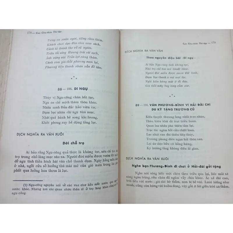 CHU THẦN CAO BÁ QUÁT - CHU THẦN THI VĂN HỢP TUYỂN TRÍCH DỊCH 593525