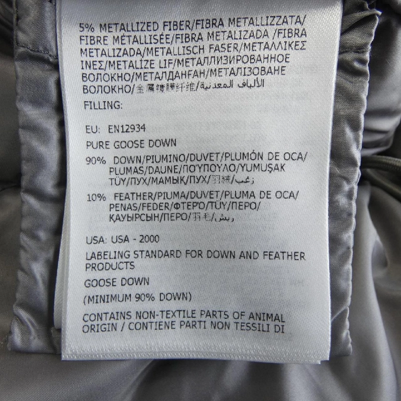 Áo khoác lông vũ MONCLER 636185