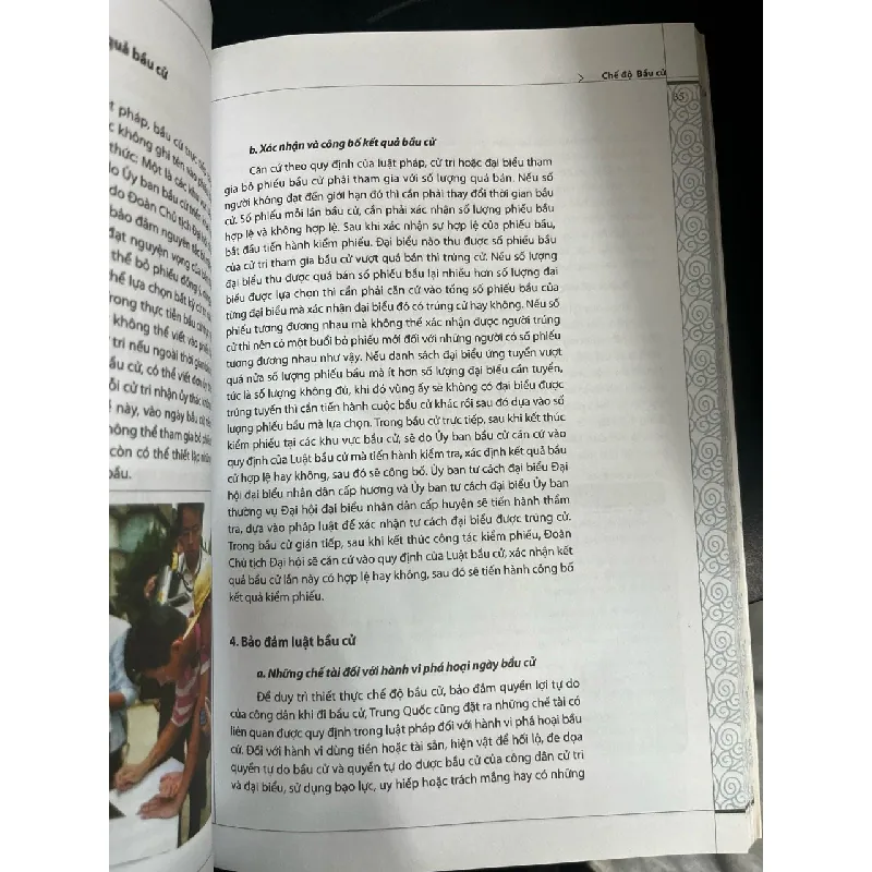 Chế độ chính trị Trung Quốc - Doãn Trung Khanh 697025