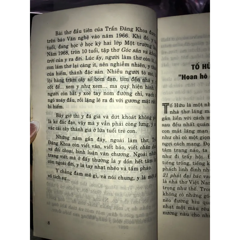 Chân dung và đối thủ - Trần Đăng Khoa 1000386