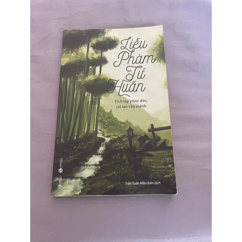 Liễu phàm tứ huấn 720916