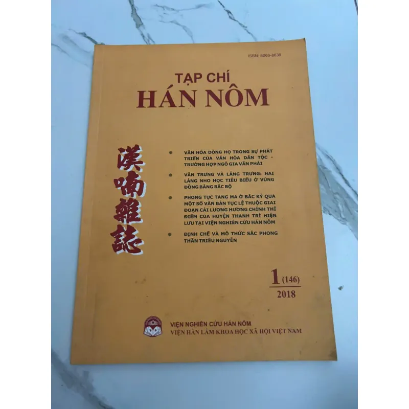 Tạp chí Hán Nôm - Viện Nghiên cứu Hán Nôm - Tạp chí Khoa học 705803