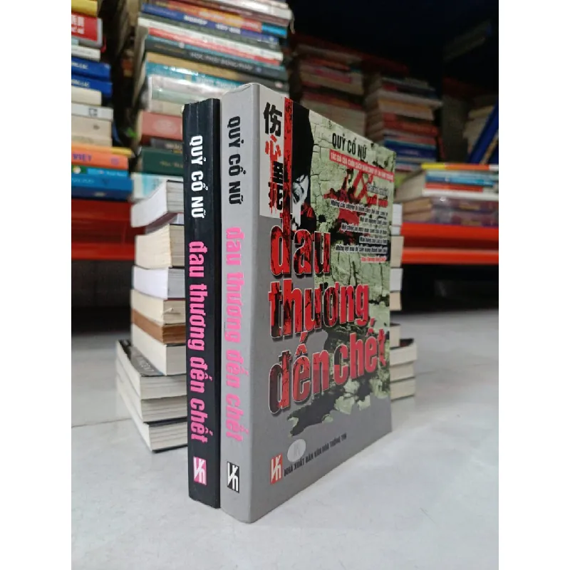 Đau thương đến chết - Quỷ Cổ Nữ 272562