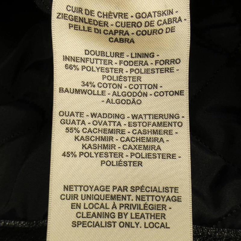 【Mã giảm giá】Áo gile HERMES 642983