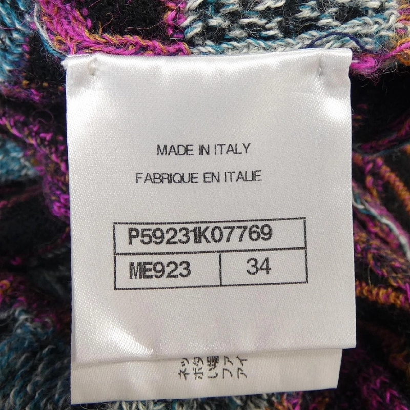 【Mã giảm giá】Chanel CHANEL Áo len 645757