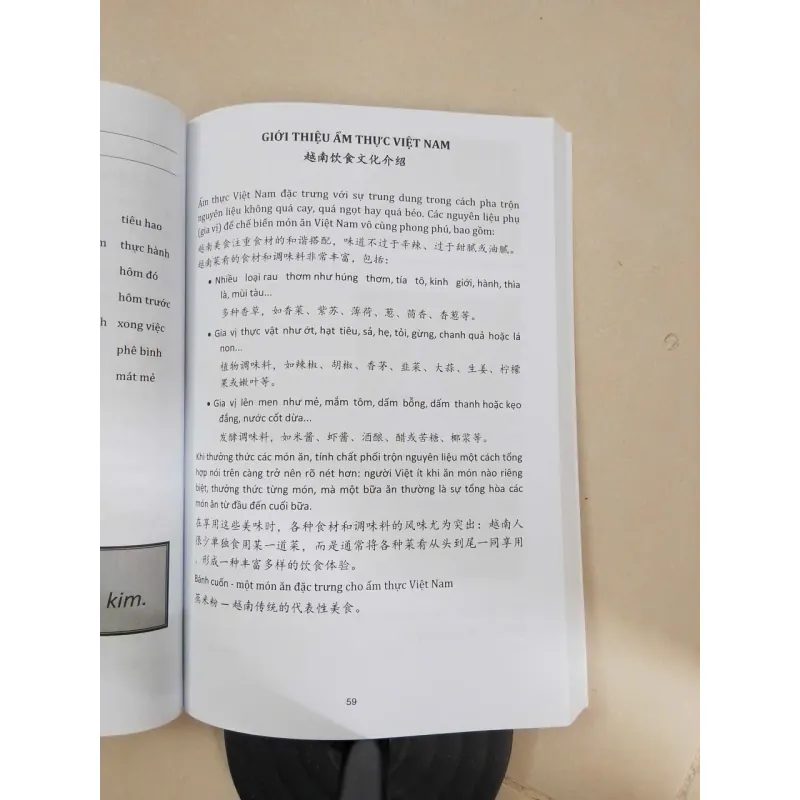 Tự học giao tiếp tiếng Việt cho người Trung Quốc 721182