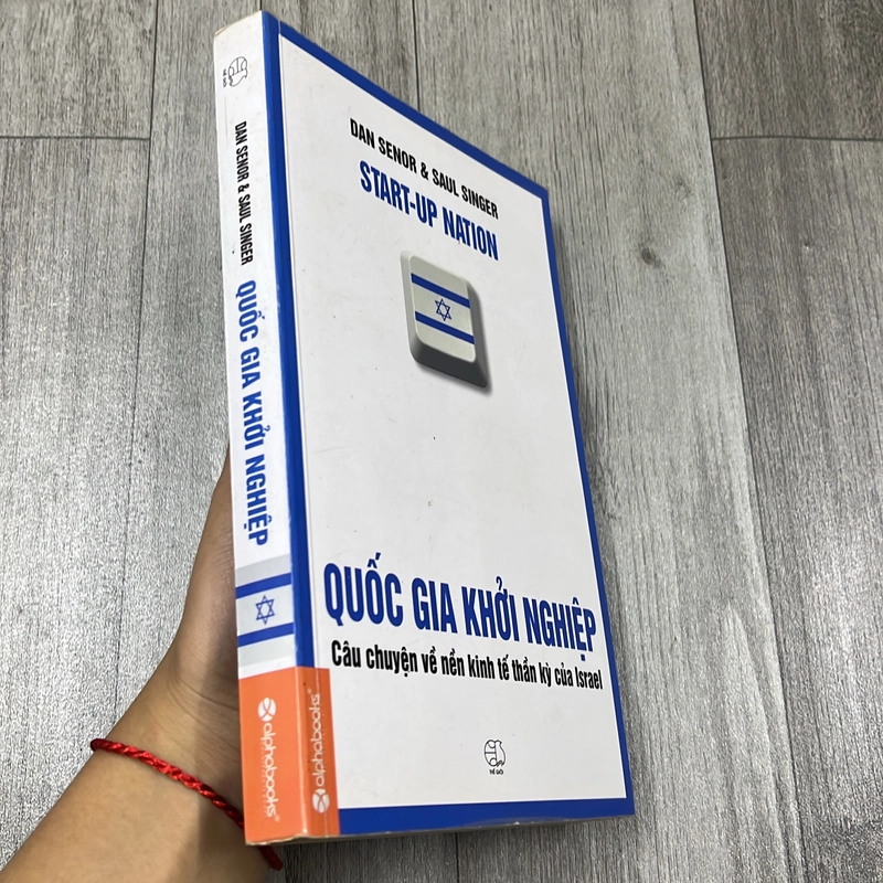 Quốc gia khởi nghiệp. 2b1 542950