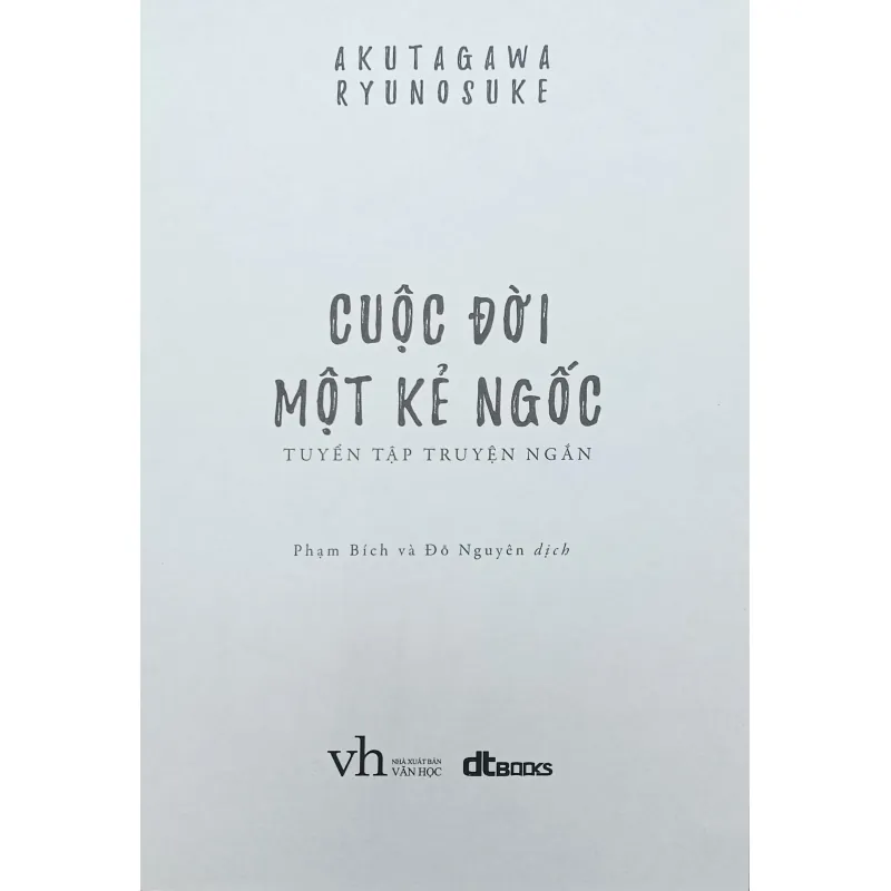 Cuộc đời một kẻ ngốc (bìa cứng) 751507
