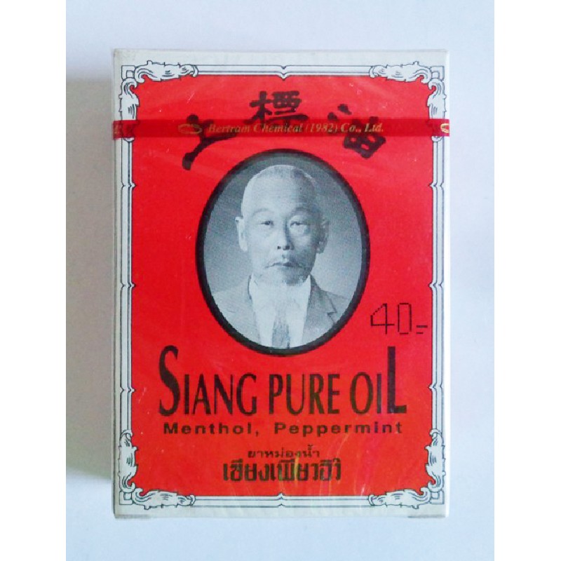 Dầu gió đỏ Thái Lan nước vàng Siang Pure Oil - Dầu Gió Ông Già 67454