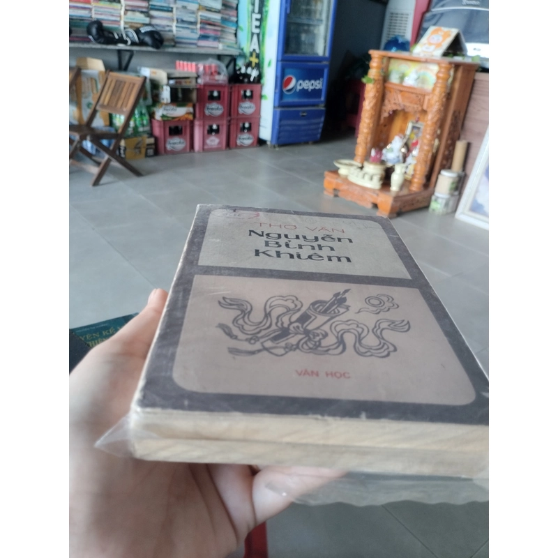 Thơ văn Nguyễn Bỉnh Khiêm
Tác giả: Nguyễn Bỉnh Khiêm

340 Trang 475050